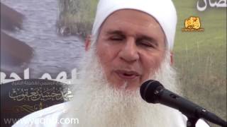 29 - هذا هو القران image