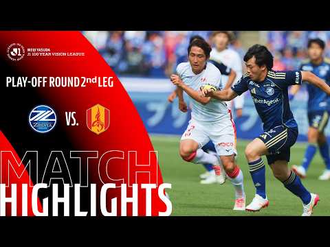 bg-highlight