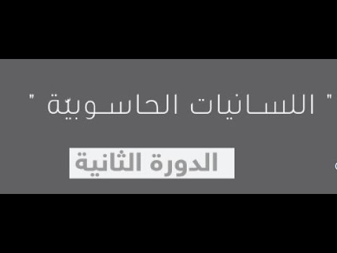 فيديو واحد thumbnail