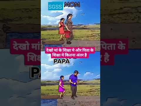 love story status #sgss #love #cute