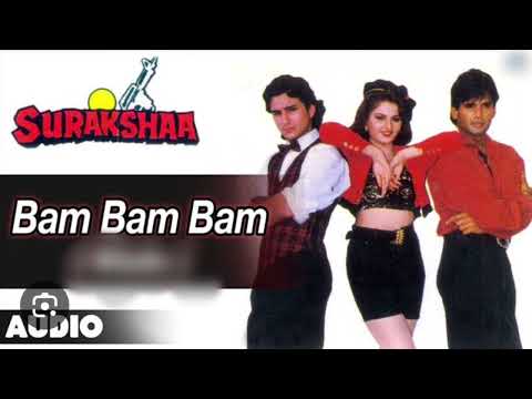 Surakshaa : Bam Bam Bam - Female Full Audio Song | Saif Ali Khan, Sunil Shetty |
