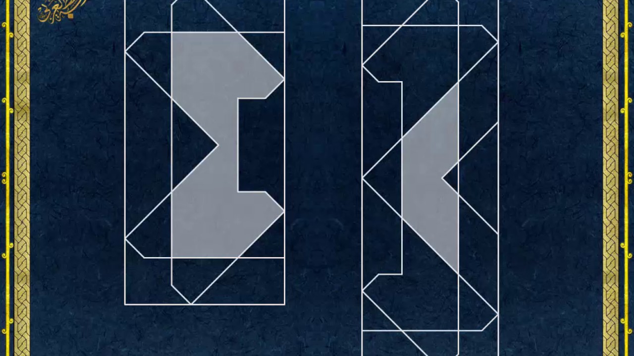 Analysing fourfold pattern constructed in a rectangle