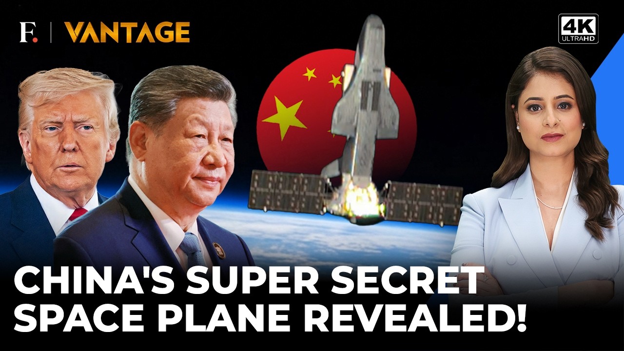 On Cam: China's Super Secret Space Plane Catches Pentagon Off Guard, Space War Next? Vantage