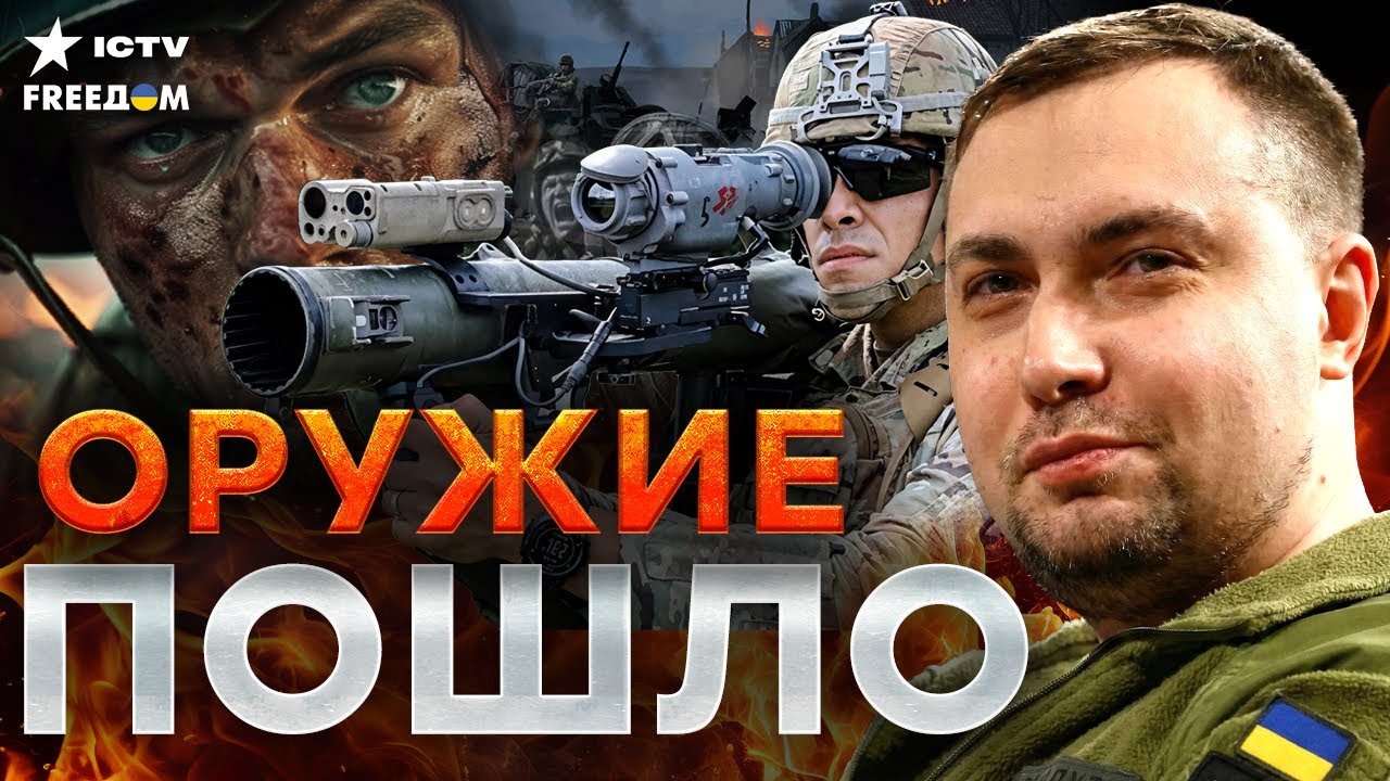 ЭТОГО БОЯЛИСЬ В МОСКВЕ! Европа выставила УЛЬТИМАТУМ. КОНЕЦ путинского режим?