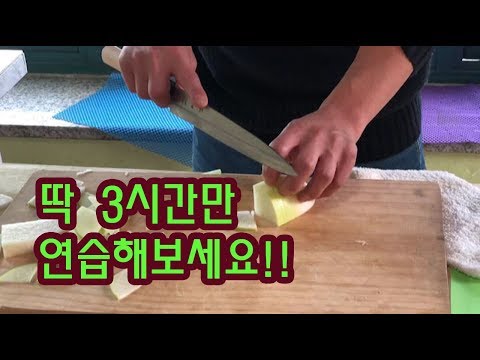 아이콘