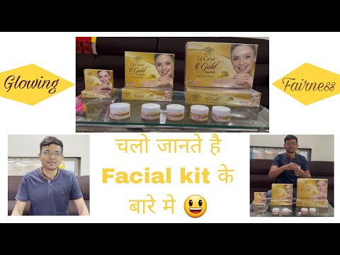 Cream hevy gold facial kit 500 gm, for face