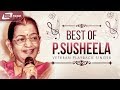 P Susheela Kannada Hits Video Songs From Kannada Films