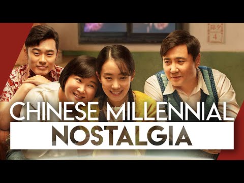 Hi, Mom & Chinese Nostalgia | Video Essay