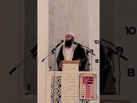 Shenja e fundit e Kijametit "Shfaqja e një Zjarri nga Jemeni që do ti tuboj njerëzit në Mahsher!"