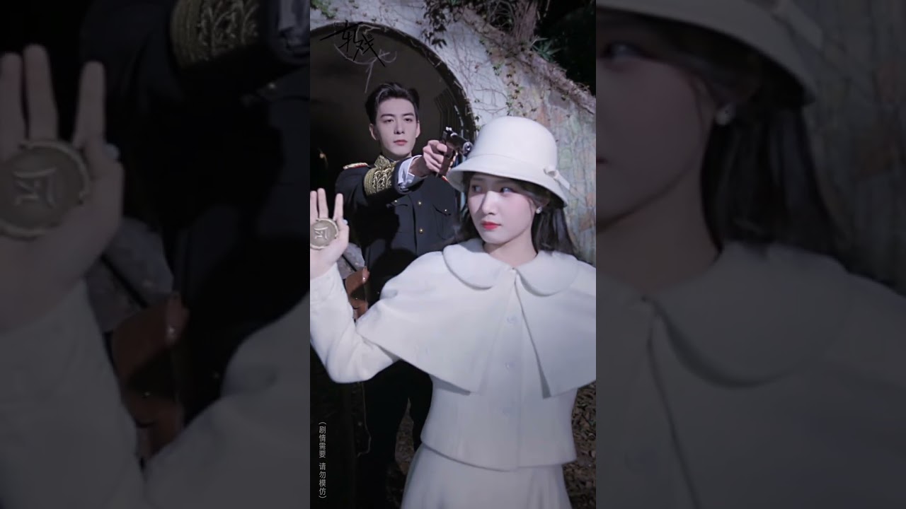 Target locked. Heart exposed  💗#LoveBetweenLines #轧戏 | iQIYI Malaysia