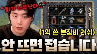 유튜브 썸네일