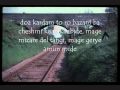 Fasele ha ~ Ali Lohrasbi [lyrics] 