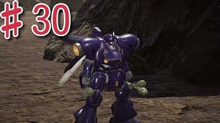 #30   VS 大地のグフタス　『ガンダムブレイカー4』　実況プレイ