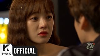 [MV] Jang yoon jeong(장윤정) _ Oh happy(살만합니다) (Blown with the beautiful wind(불어라 미풍아) OST Part.4)