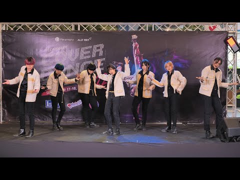 220917 Exist cover VICTON + What I Said | @ Plearnary Cover Dance Contest 2022 | AU