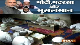 India TV Special: Modi Madrasa aur Musalman