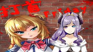 How to Speak Like a High School Girl with Mary (Part 5/5)