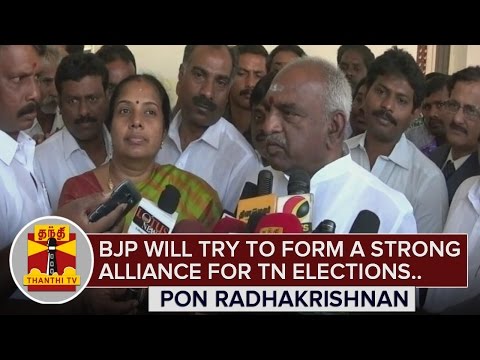 "BJP will try to form a Strong Alliance for TN Elections 2016" - Pon Radhakrishnan | Thanthi TV
