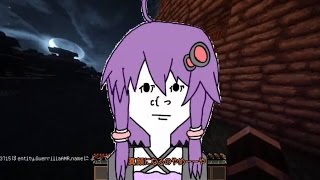 【Minecraft】ゆかりさんとマルチでゲリラMod　その１【VOICEROID＋実況】
