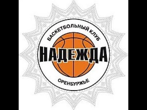 2019 - 20 Nadezhda Orenburg (Russia) Offensive Playbook - Euroleague Women's Basketball (Mid-Season)