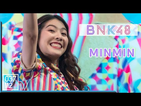 190824 BNK48 Minmin - BNK48 @ BNK48 Say JABAJA Roadshow in Nakhon Ratchasima [Fancam 4k60p]