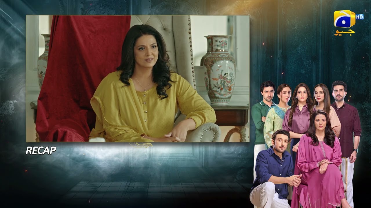 Recap Sara Aapi Episode 17 - 31st March 2026 - Har Pal Geo