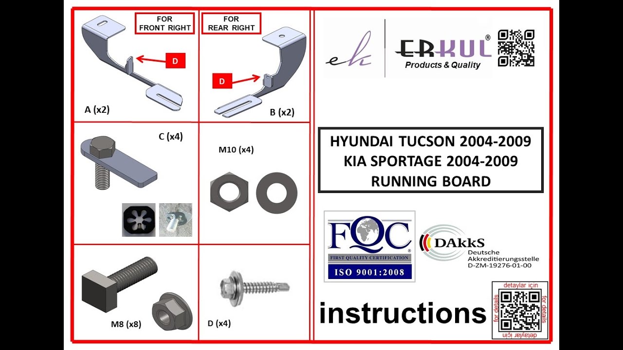 Боковые Подножки Sunrise (2 шт., Алюминий) Video 1
