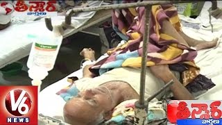 Lack of Injections at Government Hospitals | Officals Negligence | Teenmaar News - V6 News