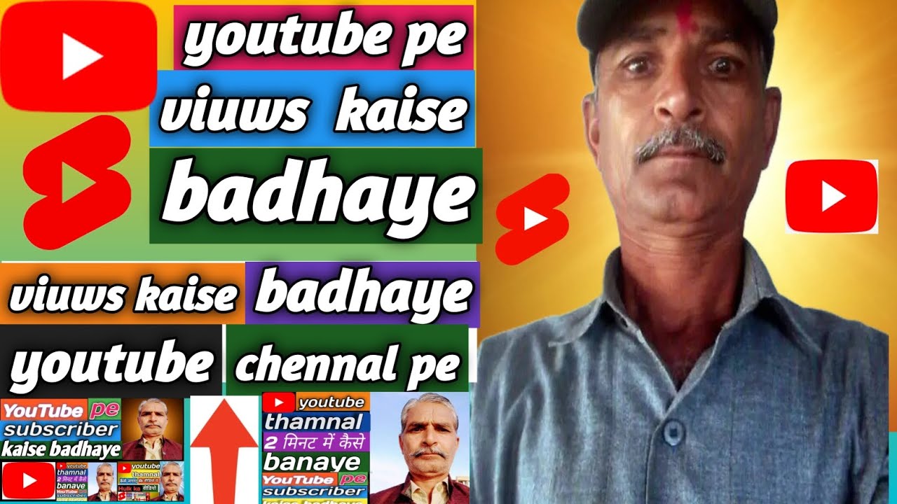 श्रीहित प्रेमानंद महाराज जी का दिव्य उपदेश |Shri Hit Premanand Maharaj Ji Divine Updesh🥳#tags #shots