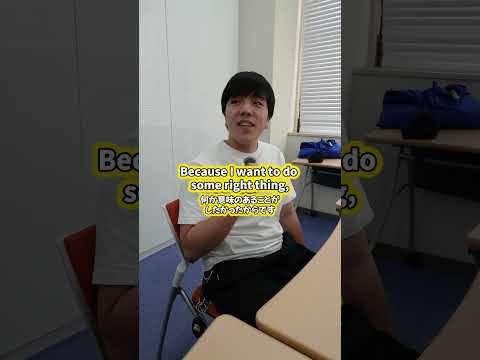 夏休みは海外へ！国際大学の学生さんに、夏休みの過ごし方をインタビュー！ #apu #立命館アジア太平洋大学 #大学生 #大学生活 #大学受験 #夏休み #ボランティア