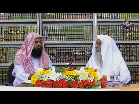 Banks ke Visa   Master Card ka istemaal Kaisa hai     Sheikh Maqsood Ul Hasan Faizi