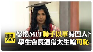 [問卦] 加薩每天死一堆平民，沒人管？