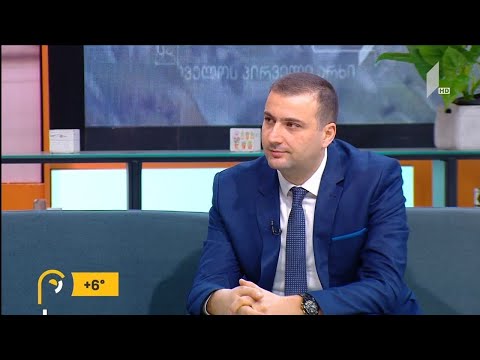 ლაშა გზირიშვილი ფინანსური განათლების სწავლების მნიშვნელობაზე "ბიზნესპარტნიორის" ეთერში ისაუბრა