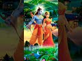 EK Bar Jo Raghuwar Ki Nazro Ka Bhakti Bhajan