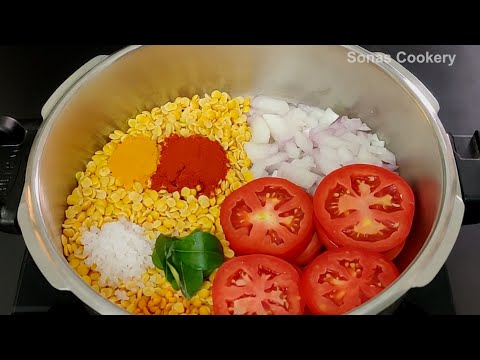 Easy Side Dish Recipe | How To Make Tasty Tomato Dal Curry