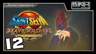 Saint Seiya Brave Soldiers - Sanctuary Arc Part #12 - Marin Vs Gemini - Playthrough