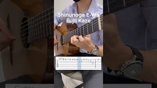 Download lagu Part 1 - Shinunoga E-Wa by Fujii Kaze #shorts mp3