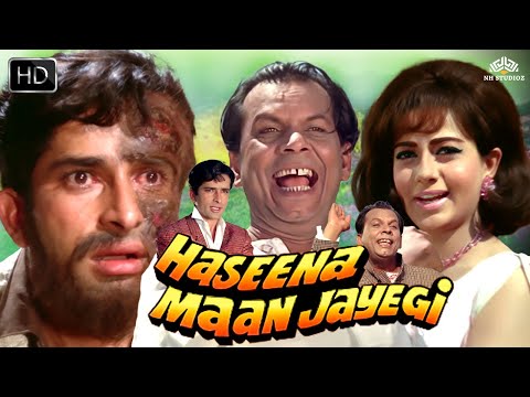 Haseena Maan Jayegi Full Movie | COMEDY MOVIE | Johnny Walker, Shashi Kapoor | old movies hindi full