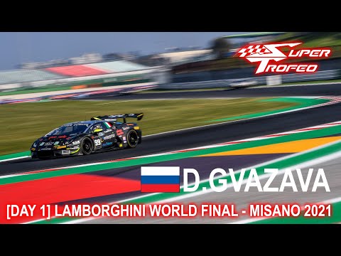 [DAY1] Lamborghini World Final - D.Gvazava #99 - Misano 2021