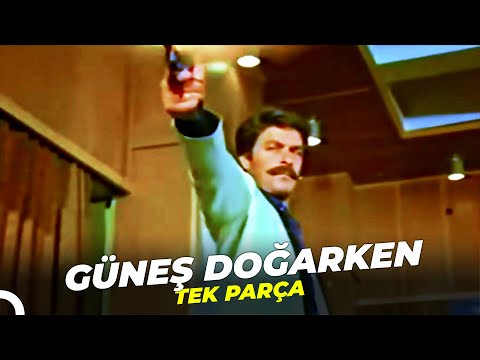 Güneş Doğarken | Kadir İnanır - Hülya Avşar Türk Filmi