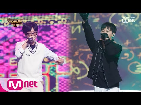 Show Me The Money8 [9회] '익살스러운 여유로움' 서동현 - 문제 (Feat. 쿠기) @본선 8강 190920 EP.9