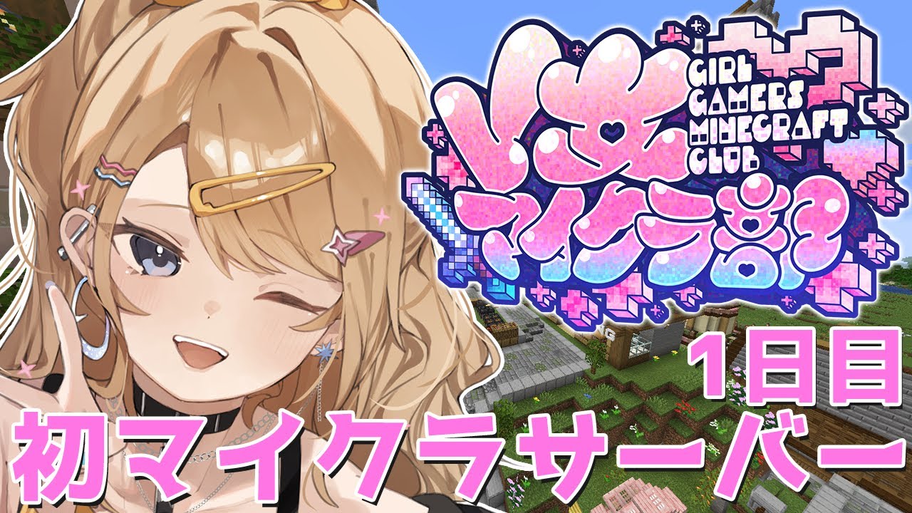 YouTube Video QWRjOyb1rtM