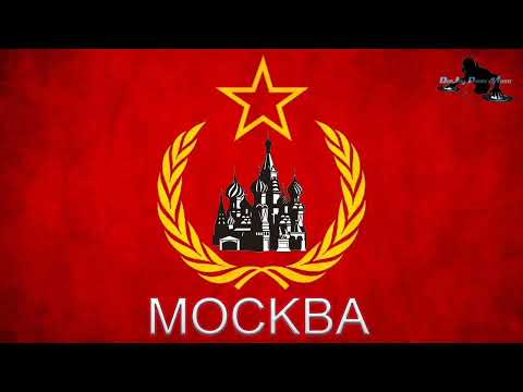 Party Rock in Moskau - LMFAO vs Dschingis Khan (Nightcore)