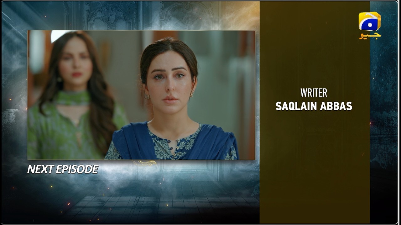 Sara Aapi Episode 14 Teaser - 16th March 2026 - HAR PAL GEO