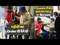 बाप ने बेटे को रंगे हाथों पकड़ा जमकर क�