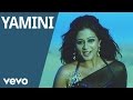 Aarumugam - Yamini Video | Bharath, Priya Mani | Deva