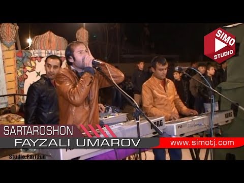 ФАЙЗАЛИ УМАРОВ MP3 СКАЧАТЬ БЕСПЛАТНО ФАЙЗАЛИ УМАРОВ MP3 СКАЧАТЬ БЕСПЛАТНО