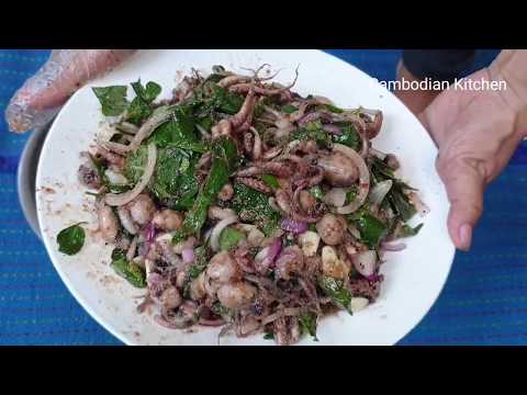 Octopus Salad - Spicy Sweet And Sour Octopus - Must Try Video