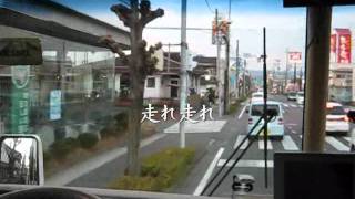 preview picture of video 'キャンピングカーWinnebago  Vectra37 大分～福岡 いすゞのトラックバージョン'