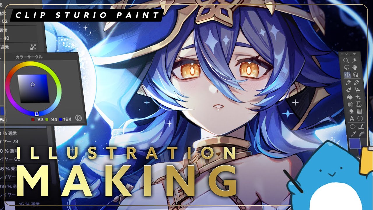 【原神/レイラ】イラストメイキング10｜Illustration Making【CLIP STUDIO PAINT PRO】